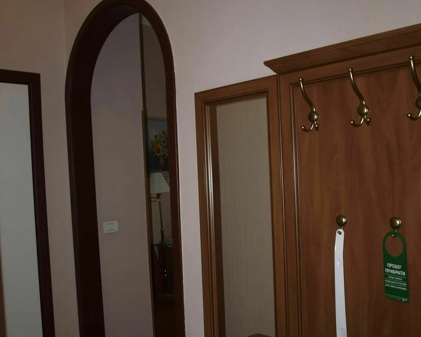 Hotel Domus Hotel-1 Kyiv